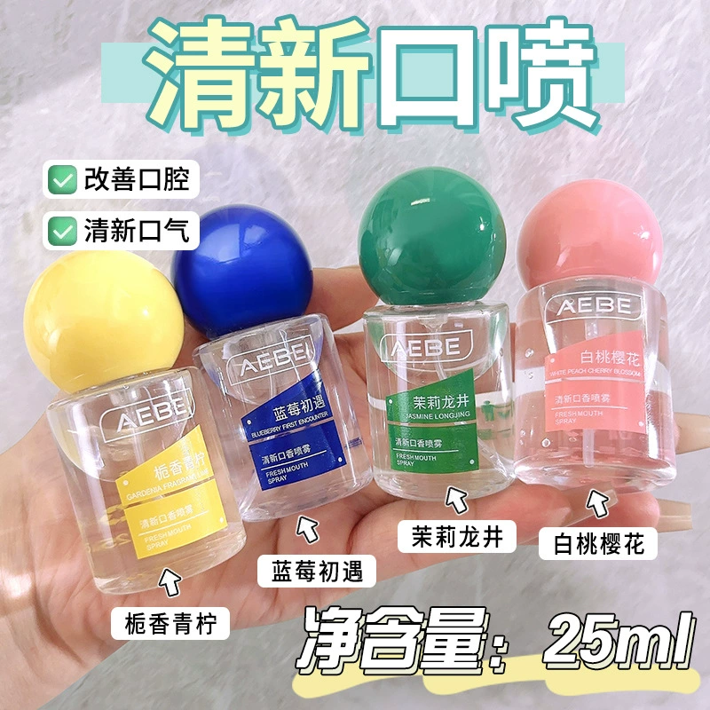 Пробиотический спрей для полости рта, освежитель дыхания для мужчин и женщин, артефакт для поцелуев, длительное удаление неприятного запаха изо рта, портативный