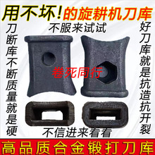 �����C���225 245 265�絶ͨ�õ��쵶���Ӻ�һ�w���ͺϽ��呴�