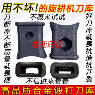 �����C���225 245 265�絶ͨ�õ��쵶���Ӻ�һ�w���ͺϽ��呴�