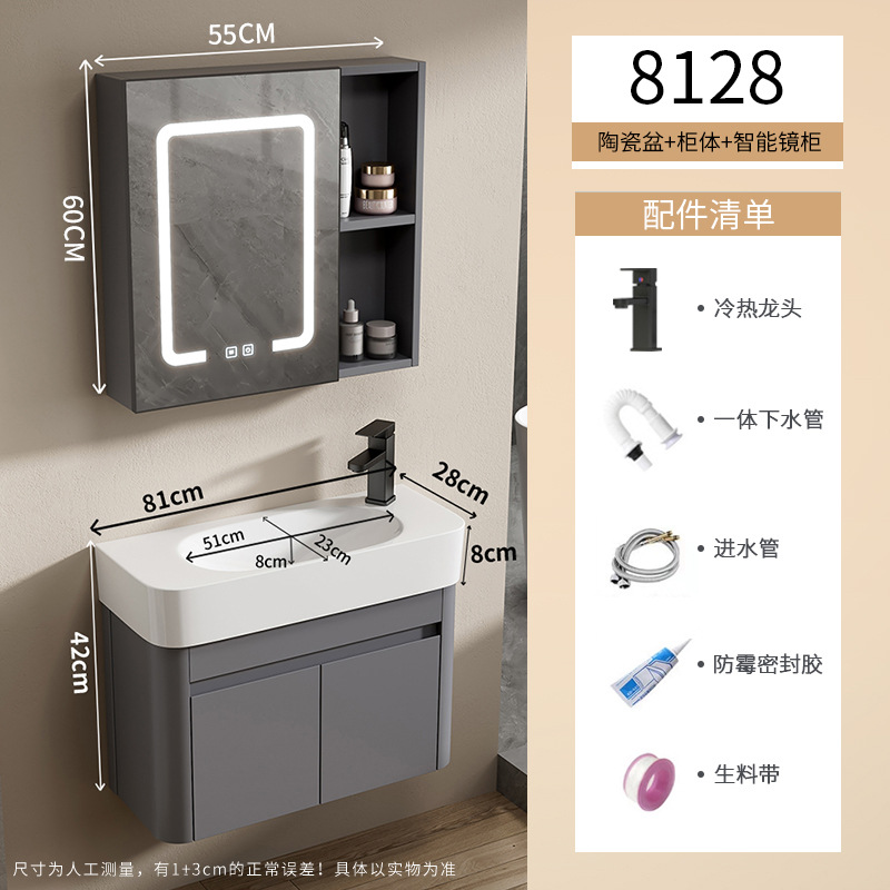 Cuenca de esquina redondeada tipo pared gabinete de baño cerámica todo en una bañera gabinete de lavabo de baño transfronterizo lavabo