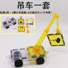 Wellbbplay�S��ؐ�ʴ�����Ƭ��ߵ�܇���н�ͨ���B�a���b���ݏ�¹