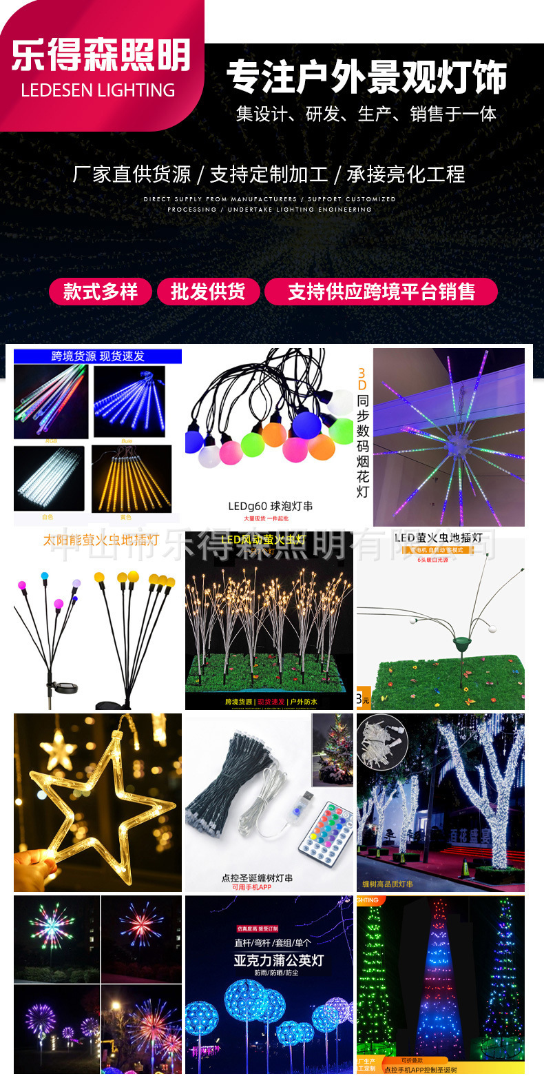 O1CN01nKle3Q1nonJ0l0KRP_!!3991