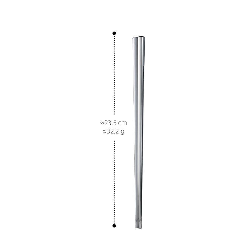 23.5CM 사각젓가락 [오리지널 컬러]