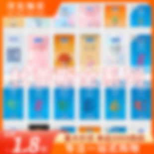 ����˹�����״�đ�۰�ȫ�׳����[����air�՚��׽���͹�c�ݼy���l