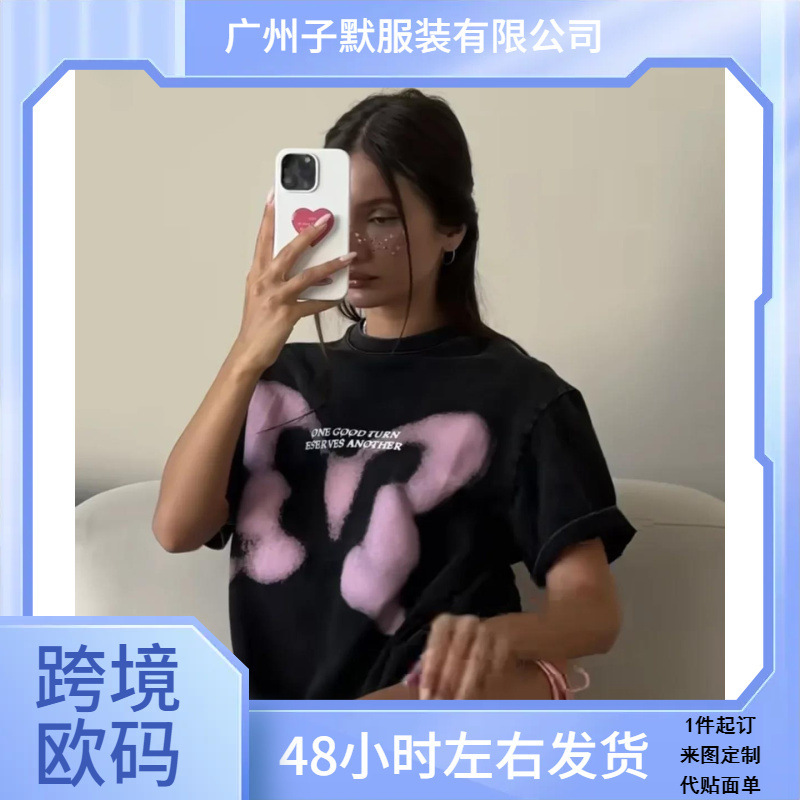 Washed Cotton T-Shirt Ladies Retro Cotton T-Shirt Street Hip-Hop Clothing Soft Mineral Casual T-Shirt Girl Loose Powder
