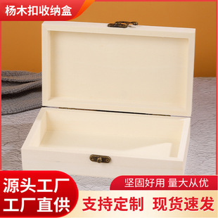 ľ�����L���η��m���w���ľ�а��ֶYľ��DIYľ�������s���ռ{��