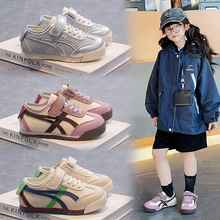 Ůͯ����Ь2026�����¿����ͯ��ӖЬ͸��ܛ�׵͎���ͯ��Ь