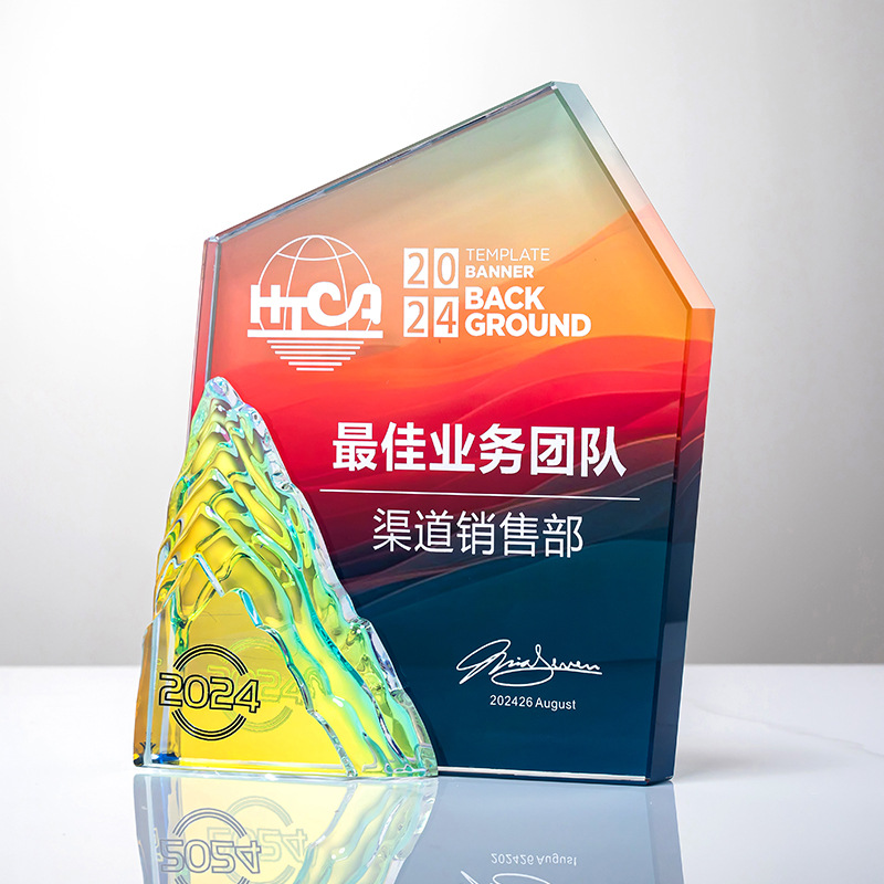 Trofeo de cristal grabado fijo resina de madera impresión en color creativa excelente reunión anual de honor del personal de baloncesto infantil