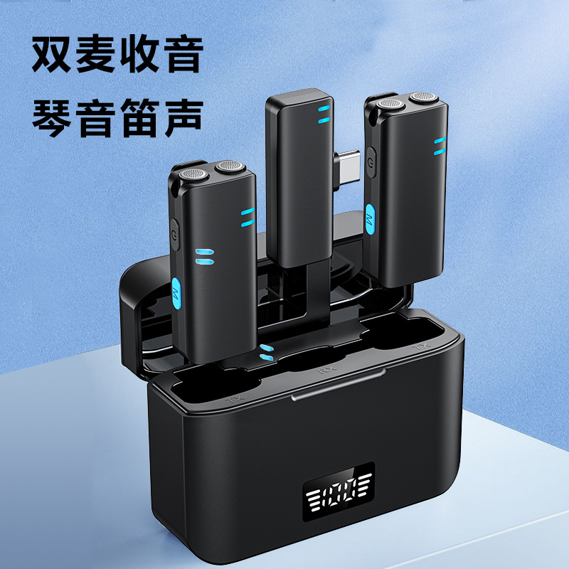 私模K15户外直播降噪双咪头无线领夹麦克风带声卡收录音高清专业
