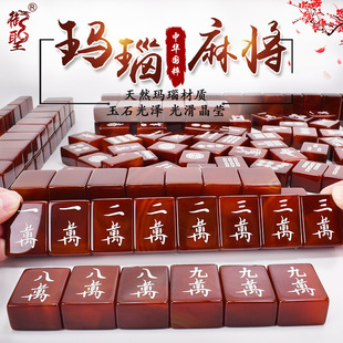 ���}����錢�t��觺ڬ�觾����錢�����ִ���ʯ�錢��̖��ȸ�ߙn