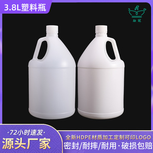 �Ӻ�����Һ����Ͱ3.8L�Ӂ�Ͱ�����z�� ����ϴ��ƿС�ڈA�����l