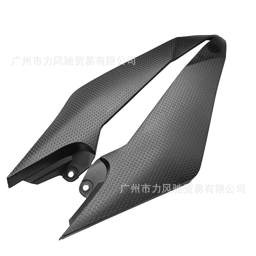 Adecuado para Yamaha YZF R6 2008-2015 tanque de combustible placa pequeña placa lateral placa accesorios Shell