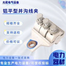 �����r���K�Ͼ��A �Xƽ�́K�Ͼ��A �X�珽���A��|���A������