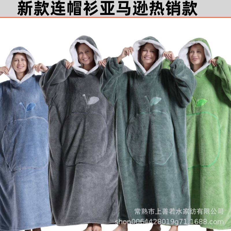 新型のクロスボーダーの厚い大きいサイズは帽子の怠け者のカップルの部屋の服の新型の舒綿の綿毛の怠け者の毛布を着ることができます。|undefined