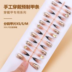 Handmade wearable nail finished strips wholesale large diamond high-end nail art sheets 30 pieces size code detachable nail stickers