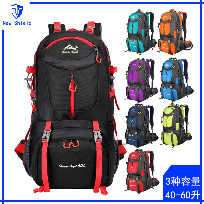 Bolso del alpinismo al aire libre transfronterizo de gran capacidad para acampar impermeable Mochila deportiva 40L50L60L mochila de senderismo