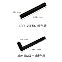 ���Ͱl늙C���2-8ǧ�ߏU���168/170F/188/190Fˮ���Ś�ؚܻ��