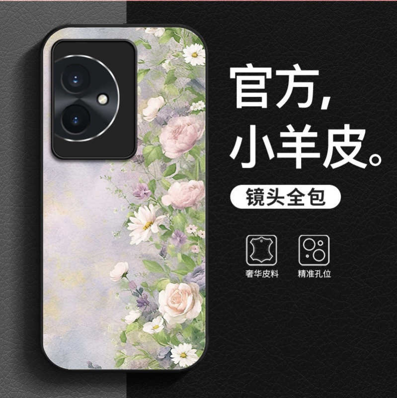 适用荣耀400手机壳高级感女300Pro带挂绳200/100贴皮90Pro保护套|undefined