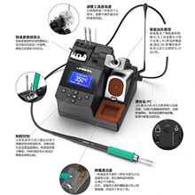 ������JBC �ι�λ�{�׺�̨ CDN-2HQF 늺�̨ C115-ϵ�Џ������F�^