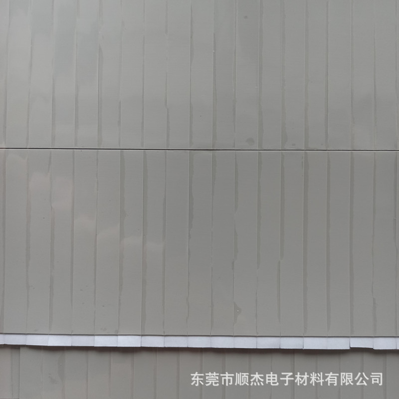 单双面背胶灯饰行业导热硅胶片 通讯设备散热耐高温绝缘垫片厂家