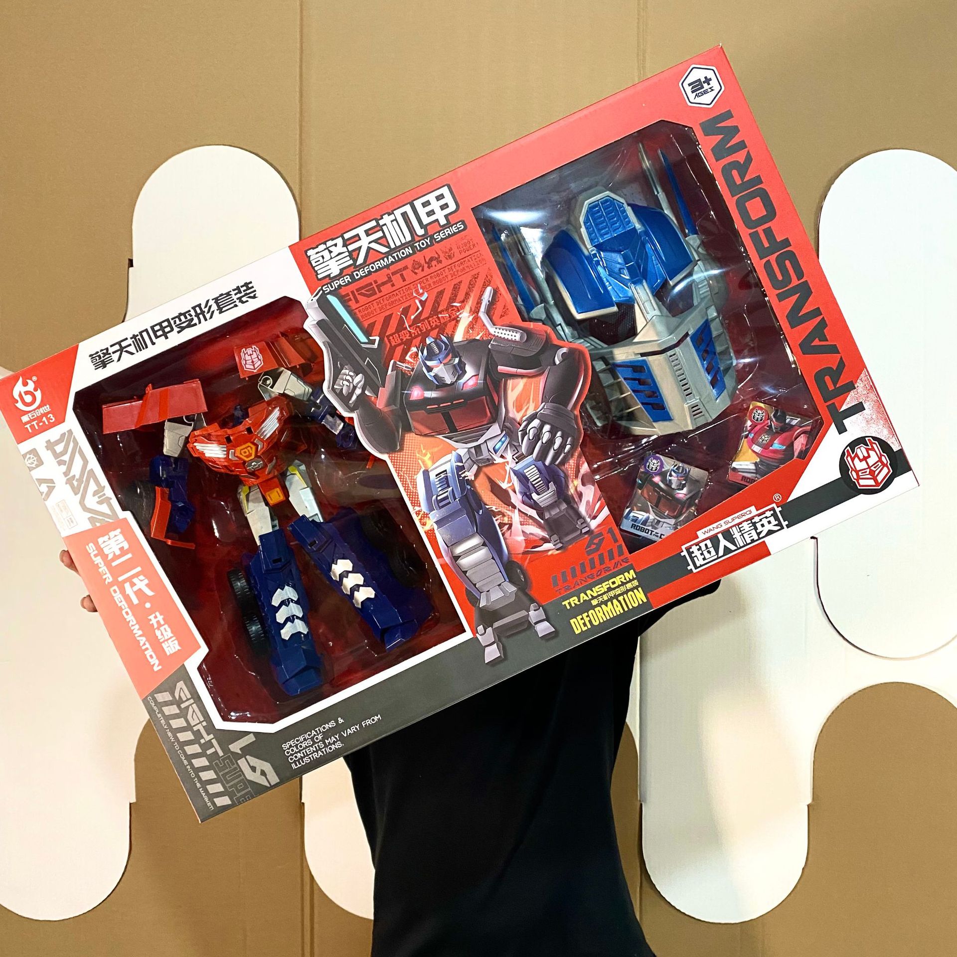 Caja de regalo para niños avispa Mech deformación máscara traje coche robot juguete para niños Agencia regalo inscripción