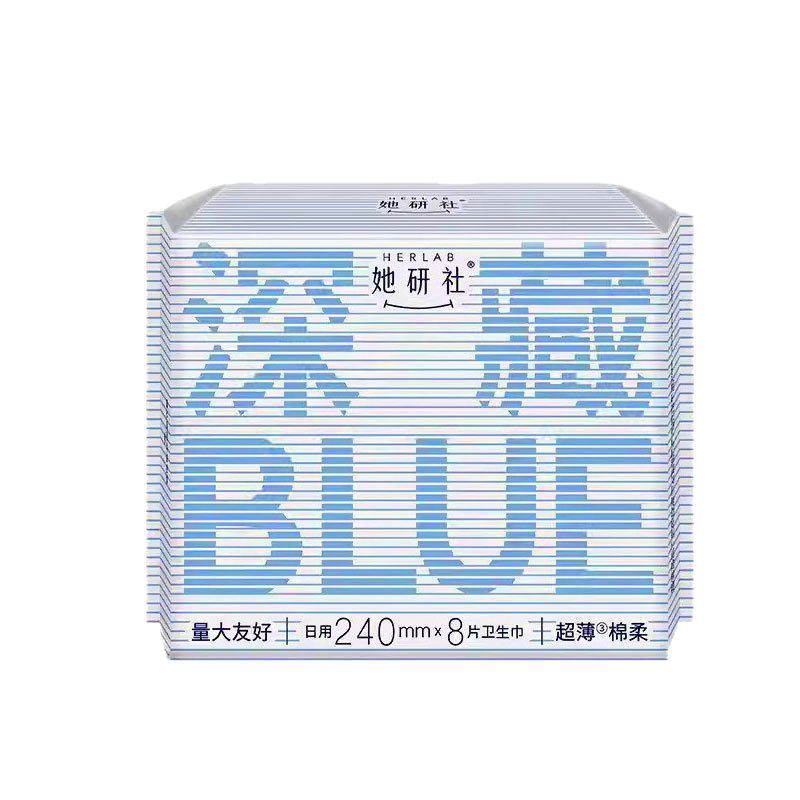 彼女は社の生理用ナプキンを研究しています。