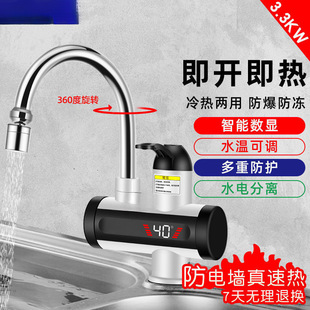 ָ��늼ӟ�ˮ���^�ٟ��ԄӏN������늟�ˮ������ϴ�����ˮС�N��