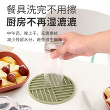 硅膠圓形茶杯墊碗墊廚房餐桌隔熱墊砂鍋防燙餐桌墊家用耐高溫
