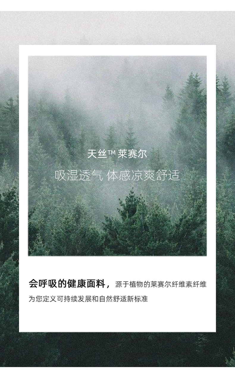 Quần jean ống rộng nữ cạp cao vải Tencel cotton mềm mại, dáng suông rộng, gấu xắn, mỏng nhẹ mùa hè — Màu trắng chi tiết 10