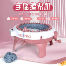 跨境儿童大号DIY编织机器 48针圆筒织羊毛线机过家家玩具袜帽子22