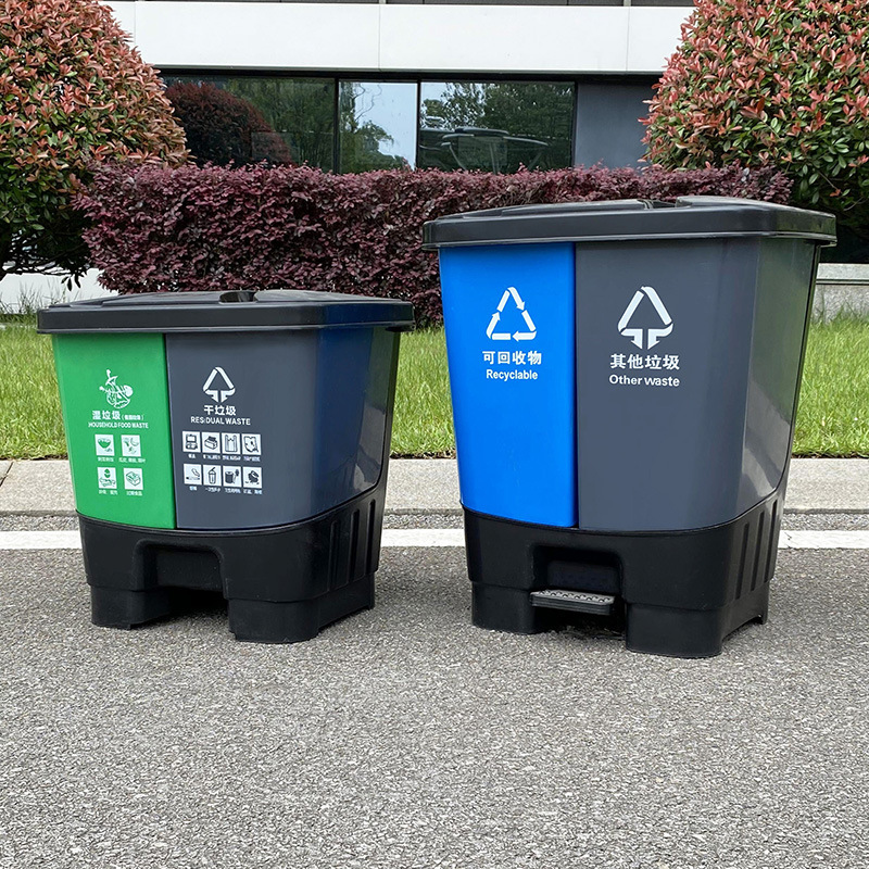 室内20l足踏みゴミ箱オフィス双桶分類プラスチック桶キッチン家庭用40リットル蓋付き足踏み桶|undefined