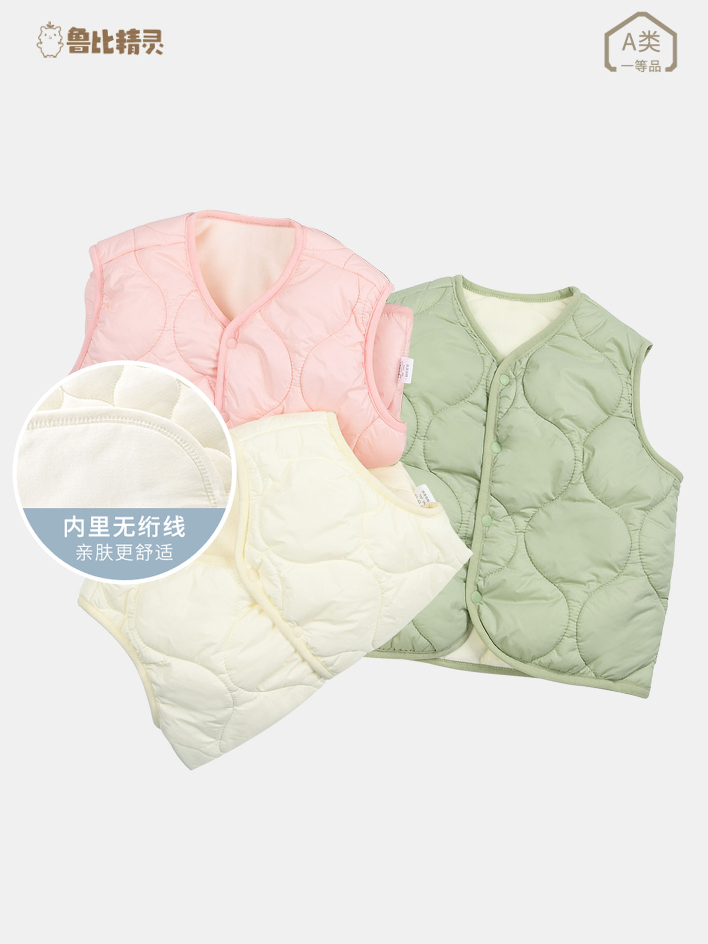 Chaleco de bebé primavera engrosada chaleco cálido clase un bebé acolchado Otoño polar forrado desgaste exterior Chaleco