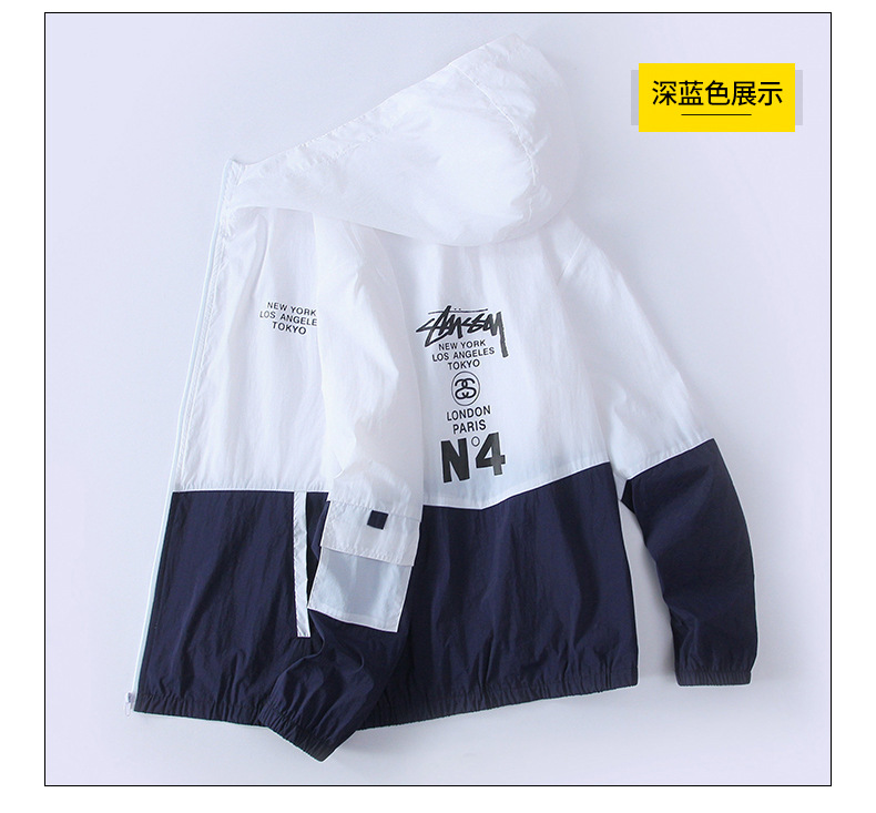 Veste homme en Nylon nylon - Ref 3443405 Image 31