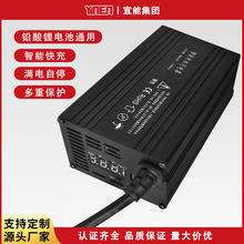 ƿ48V60V72V84V6A12A15A50AU늳ͨó늙C