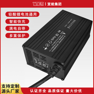 �����ƿ�����48V60V72V84V6A12A15A50A�U���늳�ͨ�ó�늙C