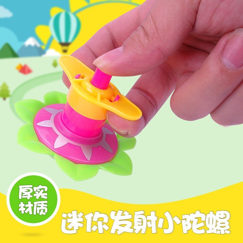 빛나는 연꽃 팽이