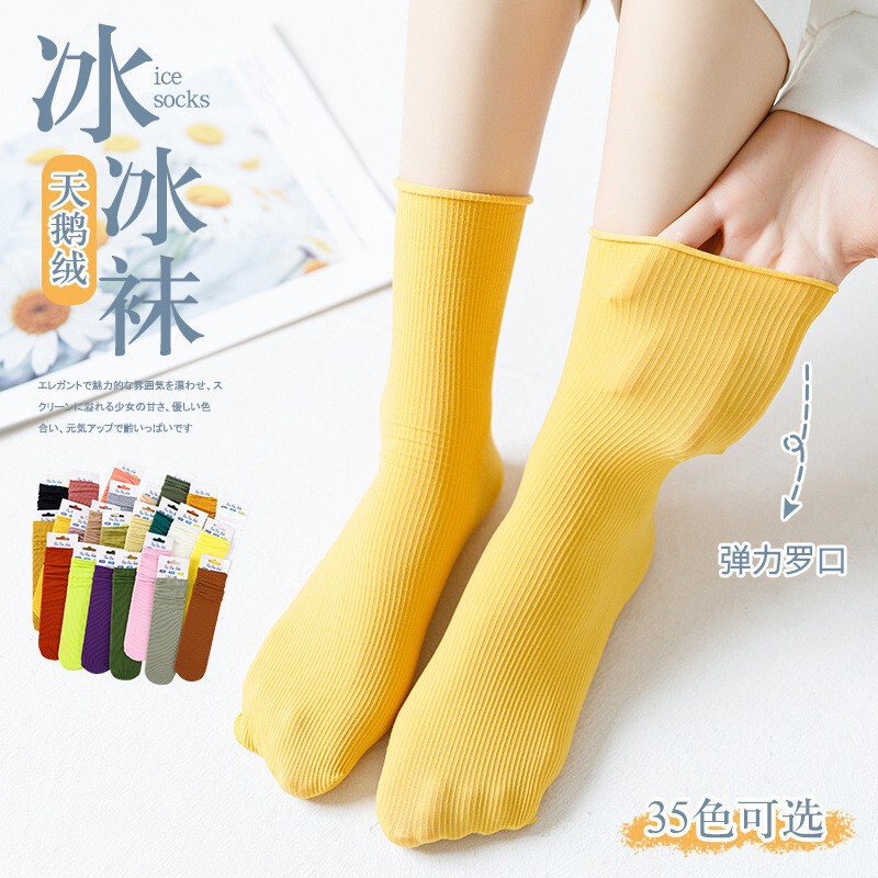 Socks Women's Socks Ice Socks Spring and Summer Thin Nylon Pile Socks Candy Color Solid Color Mid-Tube Socks Curled Socks Lace