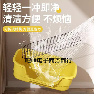 Pet Stainless Steel Dog Toilet Large Dog Medium Fixed-Point Defecation Anti-Trampling Cleaning Toilet Cleaning Supplies