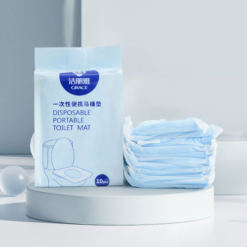 Jialiya Disposable Waterproof Toilet Cushion Cover Travel Portable Hotel Special Maternity Toilet Non-Woven Cushion Paper
