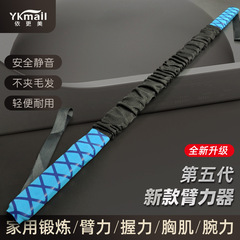 新型腕力器男性女性腕力棒腕筋トレーニング器具家庭用腕力トレーニング器棍棒