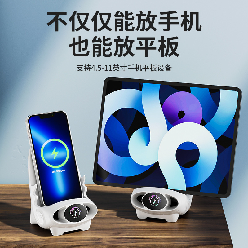 15W de carga rápida cargador inalámbrico creativo de carga inalámbrico con fragancia Soporte de escritorio para teléfono móvil