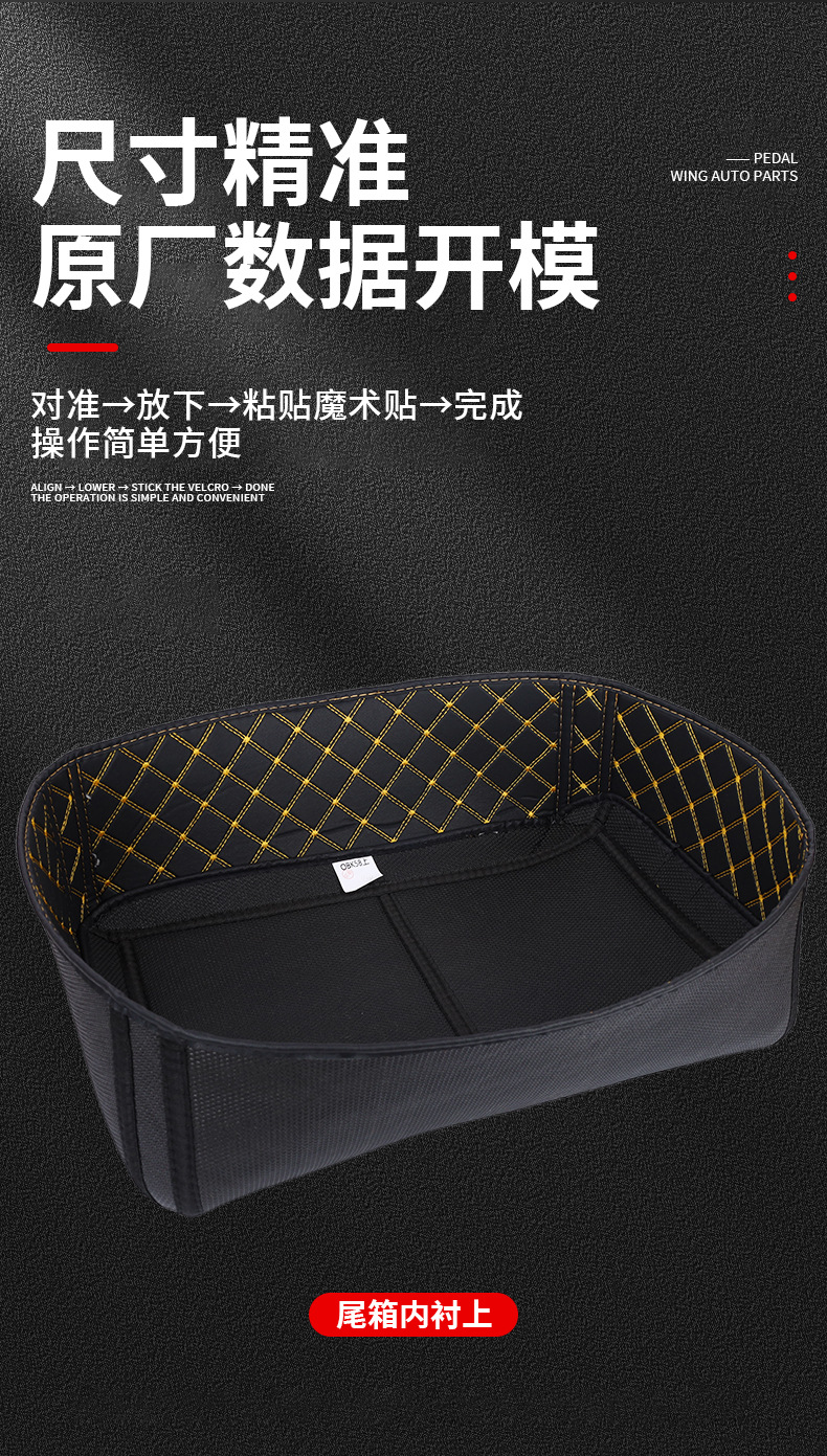 Suitable for Giviobkn42/58/Dlm46 Aluminum Alloy Tail Box Pad and Givi En22/Obkn37/48 Side Box Pad
