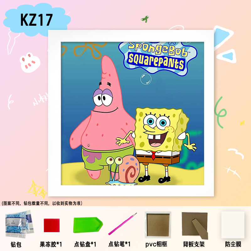 Nueva pintura de diamantes Nezha para niños hechos a mano bricolaje dibujos animados Sanrio pegatinas de mampostería juguetes de diamantes adhesivos para niñas