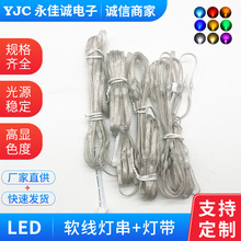 LEDƤ������ ���������������� Ƥ������ܛ������RGB����