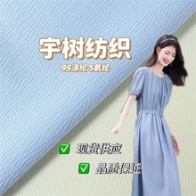 ���揗���谙���Ϝ�]���𰙴���Ů�b�B��ȹ�r���ް����ϬF؛����