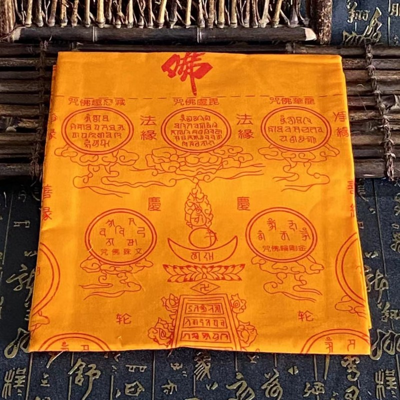 详情图