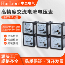 99T1-AV��ָ�ʽ�������늉���450V 300V 10KV100V 50/5A 100/5A
