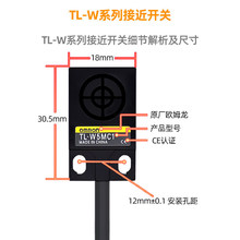 �ӽ��_�PTL-W3MC1 W5MC1 W5MC2/TL-Q5MC1-Z Q5MB1 C2N20ME1