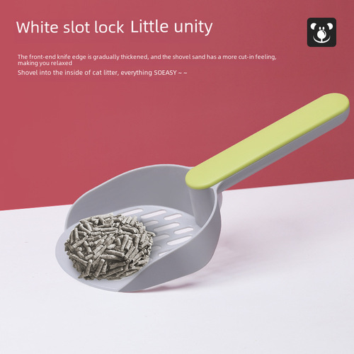 Factory Cross-border New Cat Litter Shovel, Fashionful Color Collision Instant Filtering Cat Shovel, Pick-up Bag Distributor Shovel