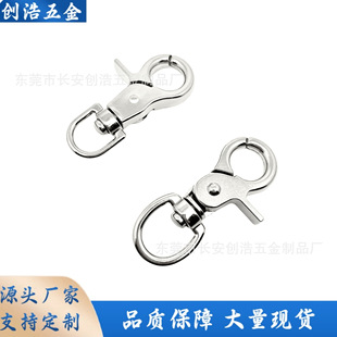 �Թ��\�Ͻ�60���Q���з���i�������ߌ����K���������K�����l